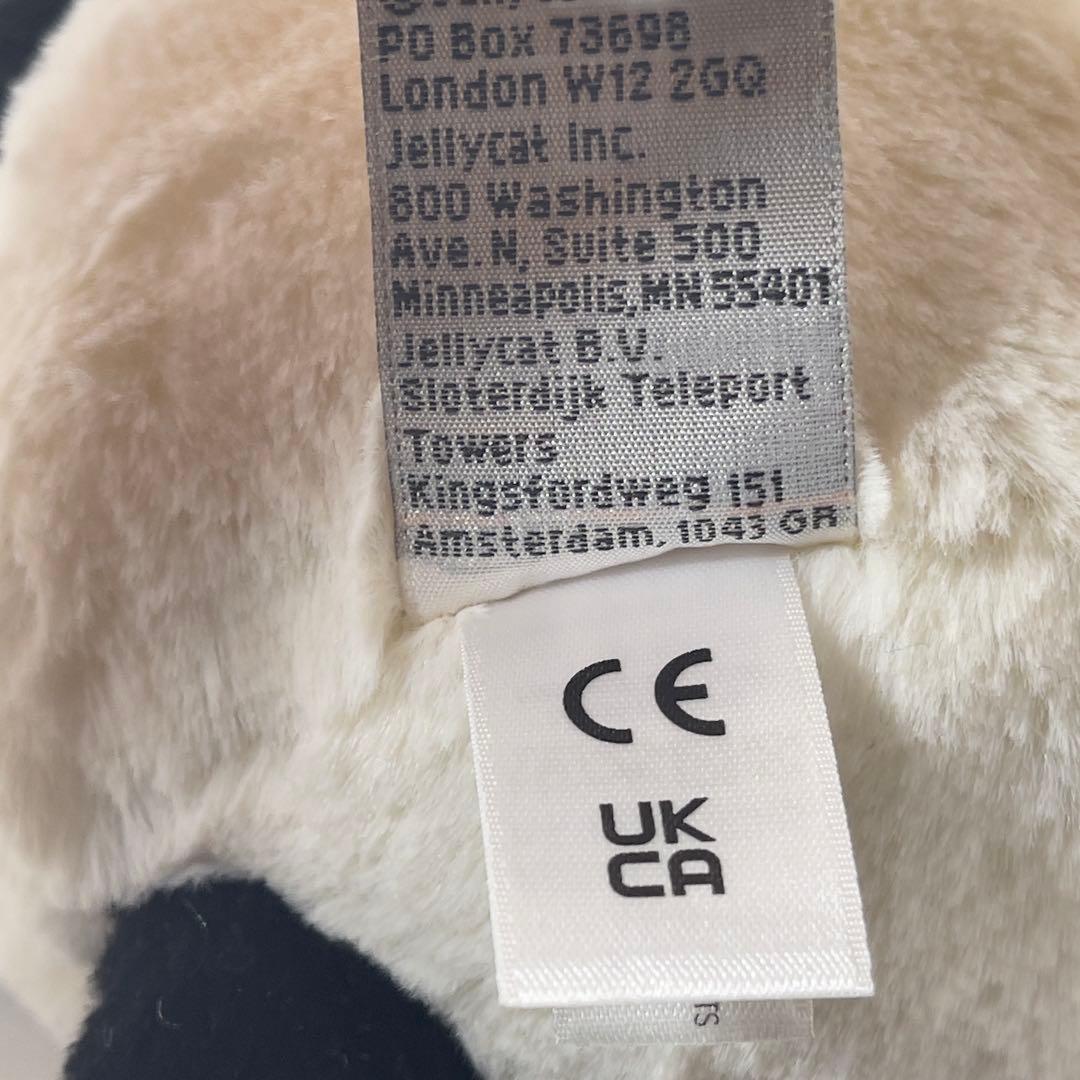 【未使用タグ付き/国内正規品】ジェリーキャット バッシュフル パンダ ミディアム