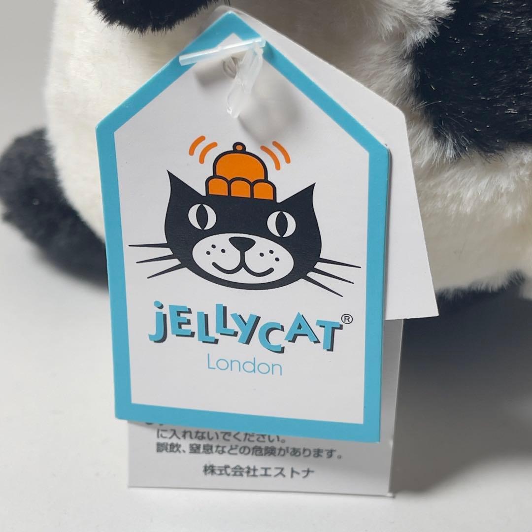 【未使用タグ付き/国内正規品】ジェリーキャット バッシュフル パンダ ミディアム