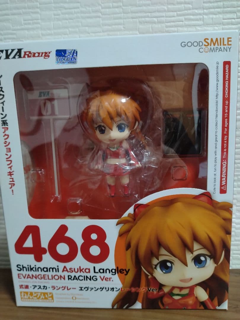 【値下げしました】エヴァンゲリオンレーシング ねんどろいど467 468