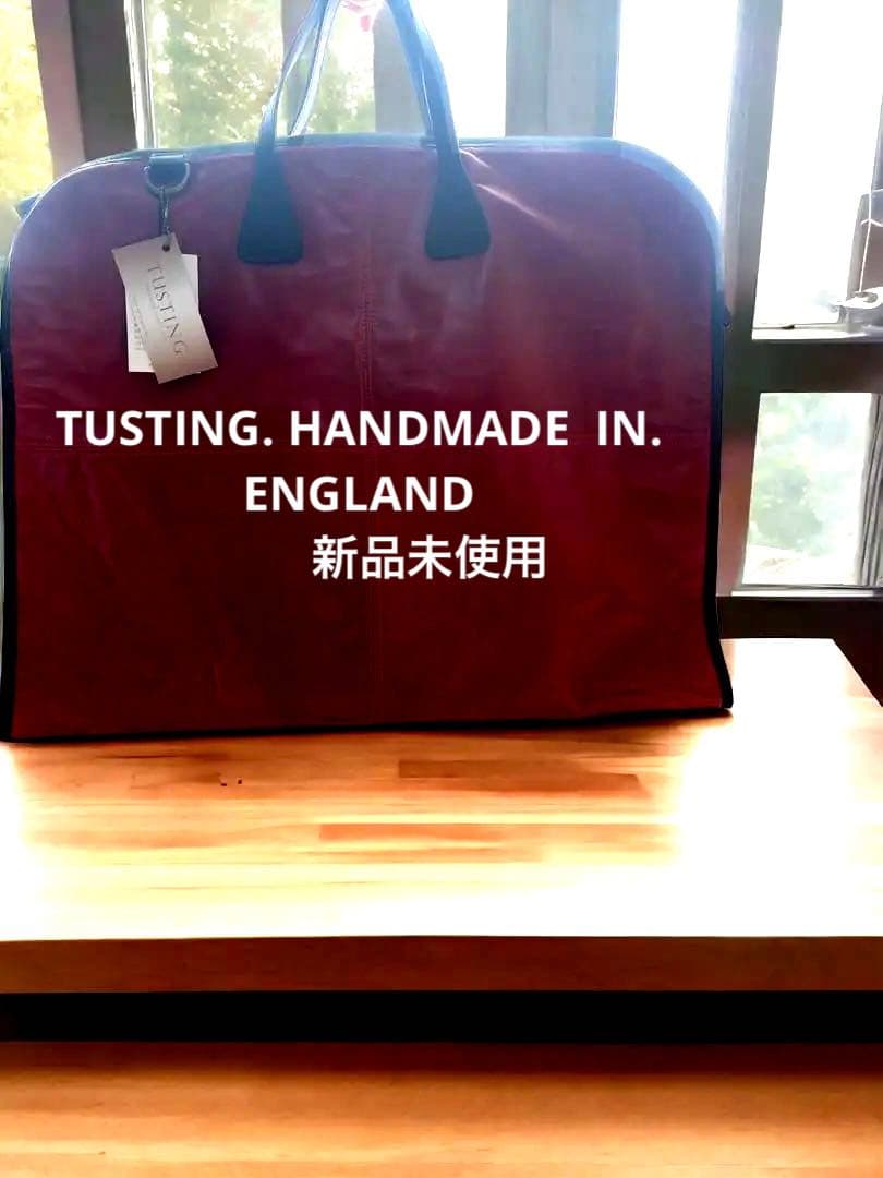 スーツケースガーメントケース　バッグ　茶系　ユニセックス