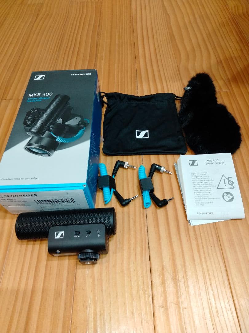 Sennheiser（ゼンハイザー） MKE400-Ⅱマイク本体と付属品