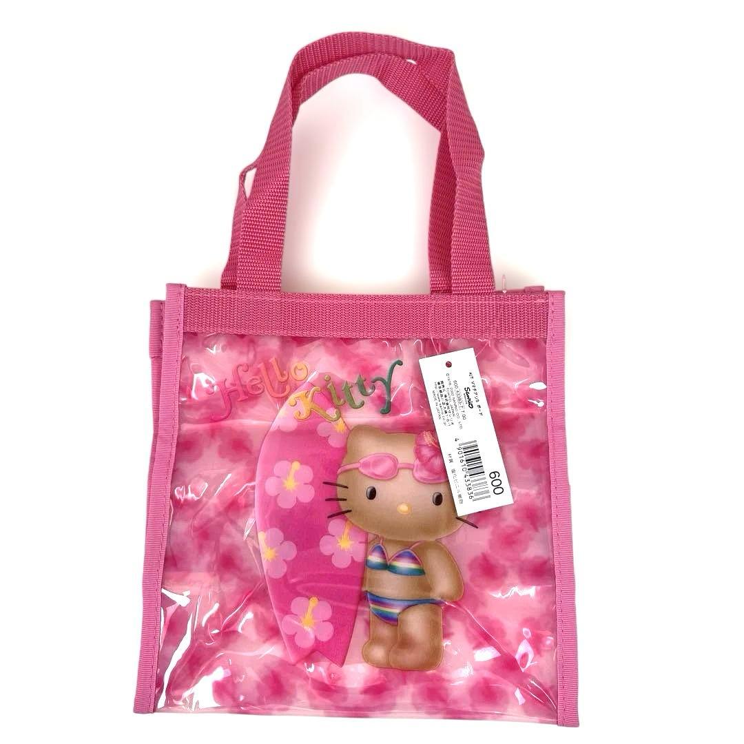 当時物　平成レトロ　SANRIO サンリオ　日焼けキティ　ビニールバッグ　ポーチ
