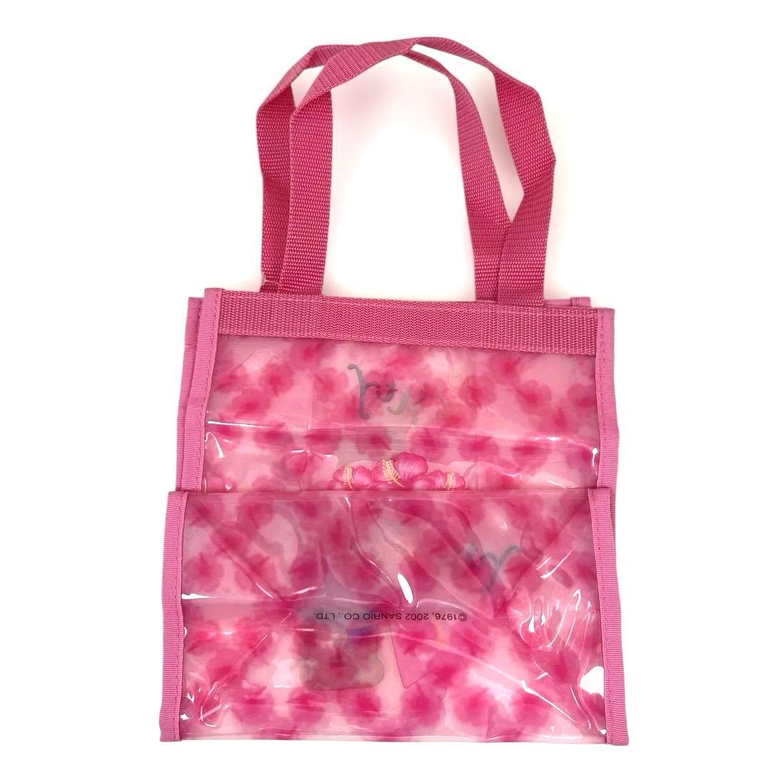 当時物　平成レトロ　SANRIO サンリオ　日焼けキティ　ビニールバッグ　ポーチ