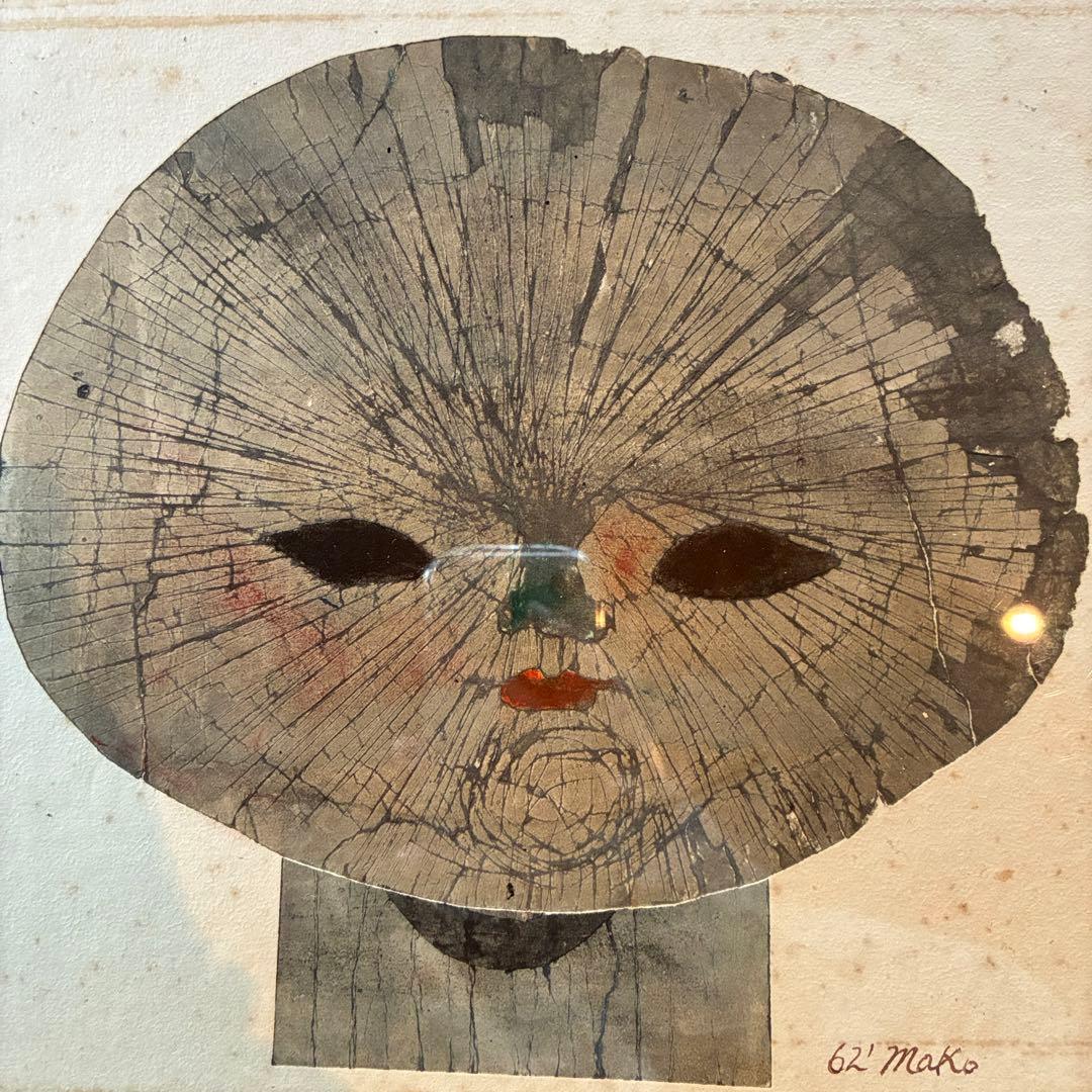 土内マコト　日本画　人物画　リトグラフ　本人サイン付　額付　25.10.22-2