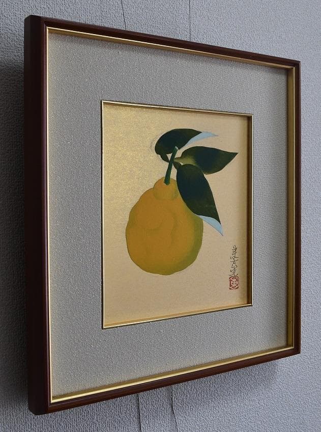 日本画家　室井東志生　筆作品　日展監事、福島県出身