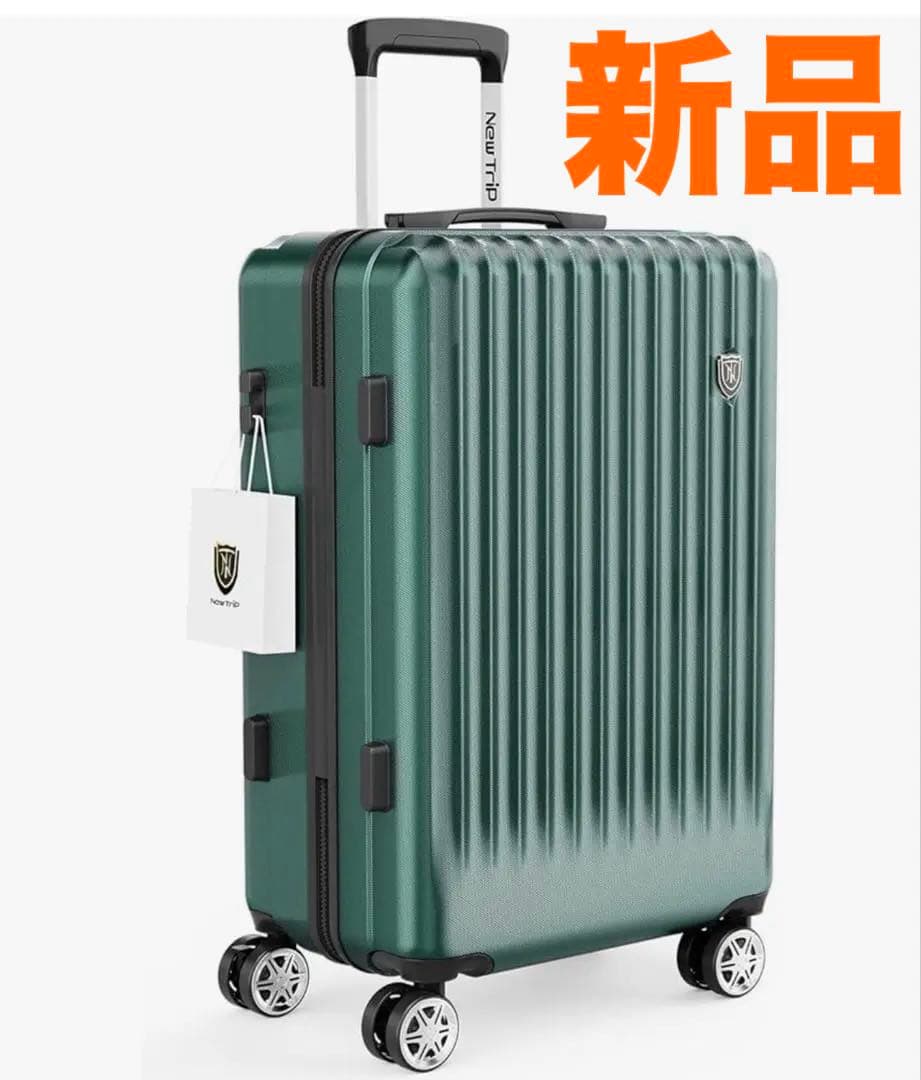 新品未使用品　ニュートリップ　大型スーツケースL キャリーケース　キャリーバッグ