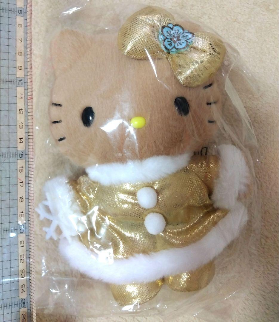 ハワイ　カハラホテル　ホリデーシーズン限定　キティちゃん　ぬいぐるみ