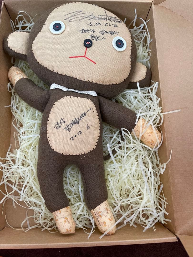 少女時代　ユナ　自筆サイン入り　ぬいぐるみ　希少