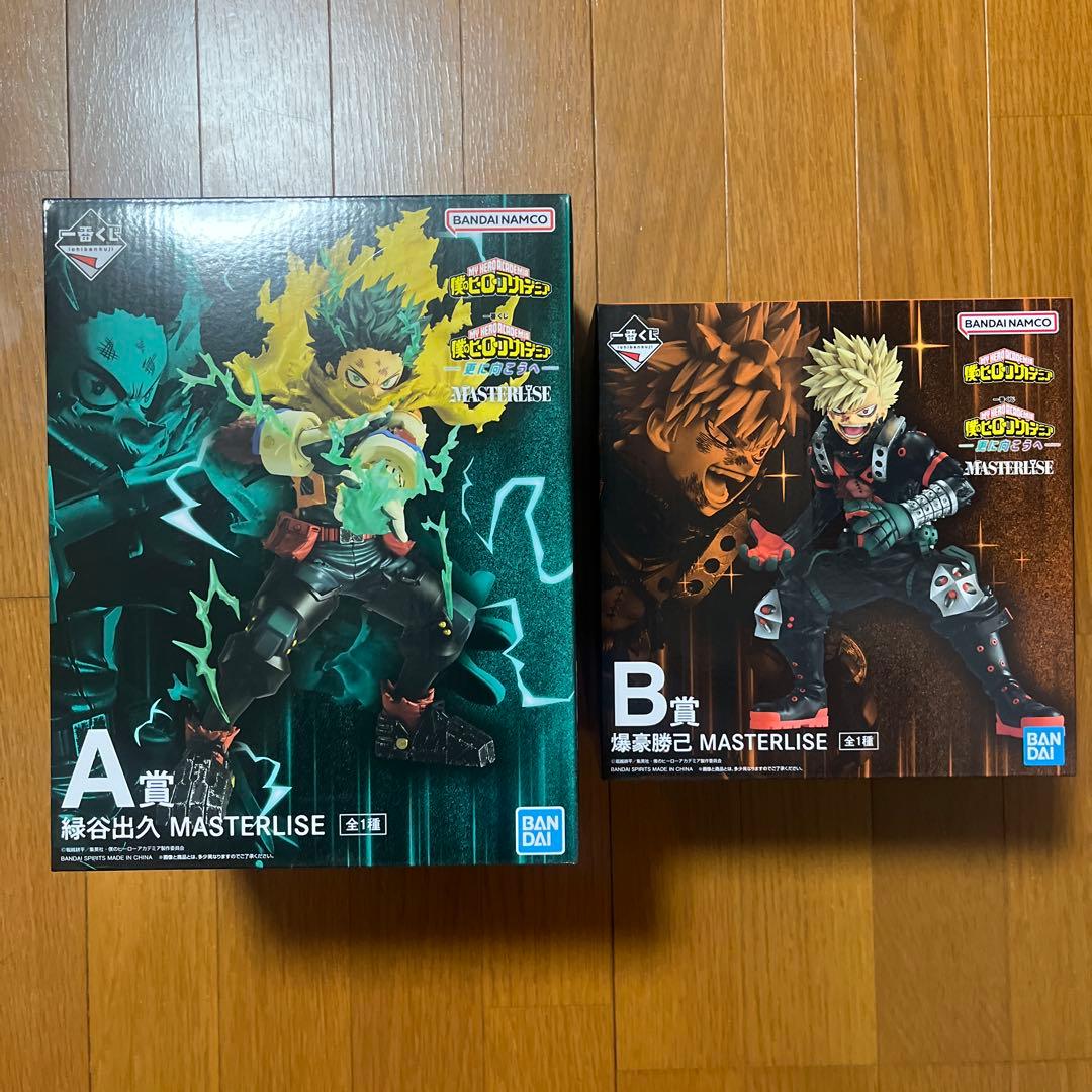 ヒロアカ　一番くじ　更に向こうへ　a賞　緑谷出久 b賞　爆豪勝己