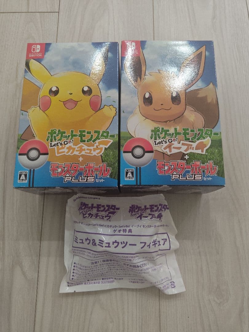 ポケットモンスター　レッツゴー　ピカチュウ　イーブイ+モンスターボールPLUS