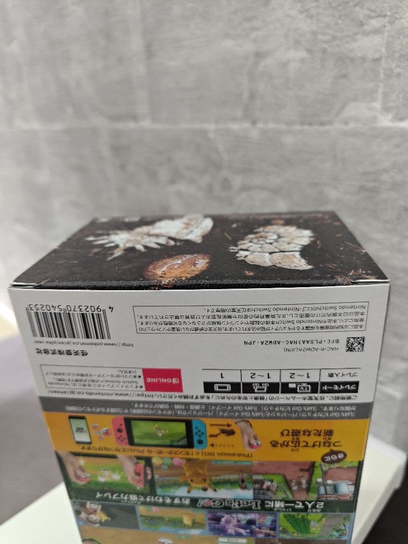 ポケットモンスター　レッツゴー　ピカチュウ　イーブイ+モンスターボールPLUS