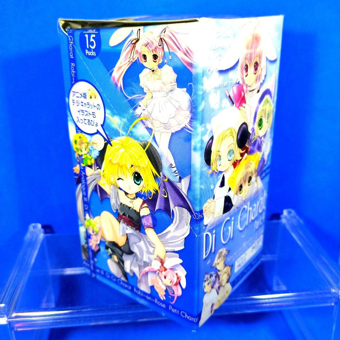 外箱劣化あり　デ・ジ・キャラット　ブロッコリーハイブリッドカードパート4　未開封