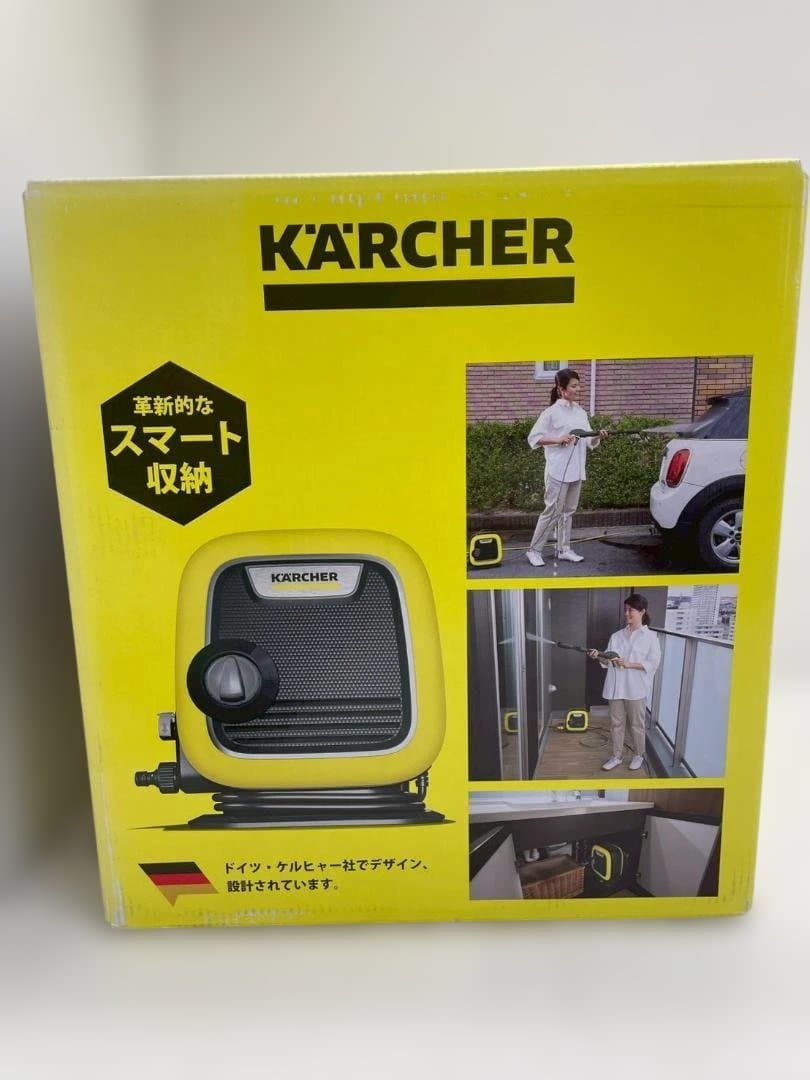 A◆ケルヒャー　KARCHER　家庭用高圧洗浄機　軽量　コンパクト　新品　未開封