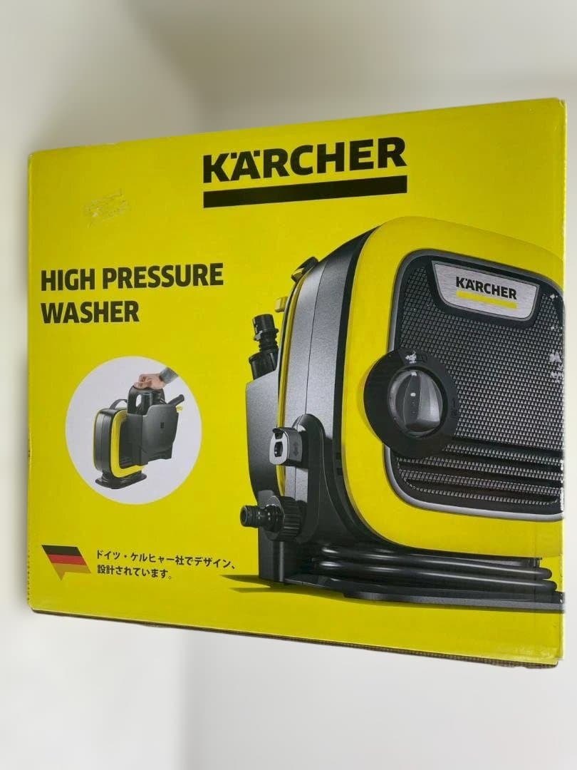 A◆ケルヒャー　KARCHER　家庭用高圧洗浄機　軽量　コンパクト　新品　未開封