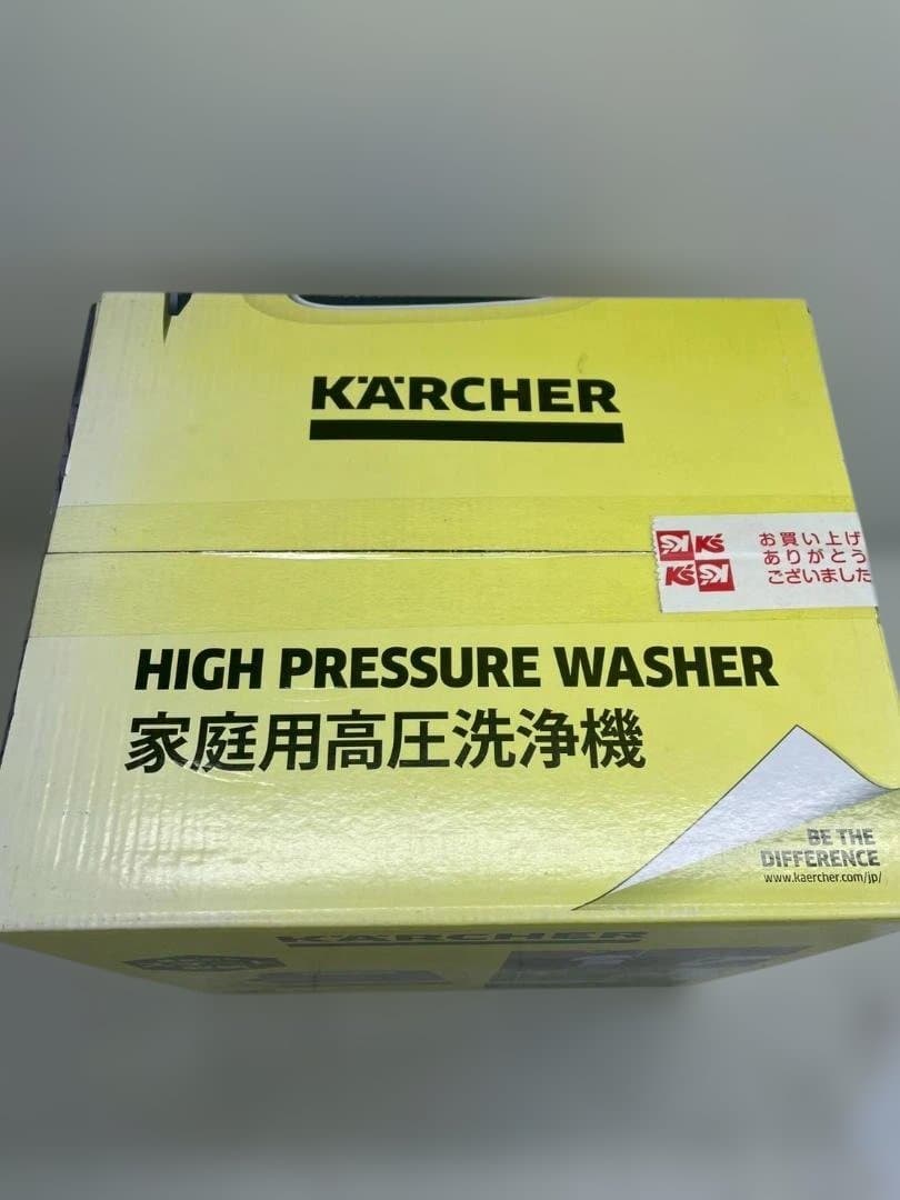 A◆ケルヒャー　KARCHER　家庭用高圧洗浄機　軽量　コンパクト　新品　未開封