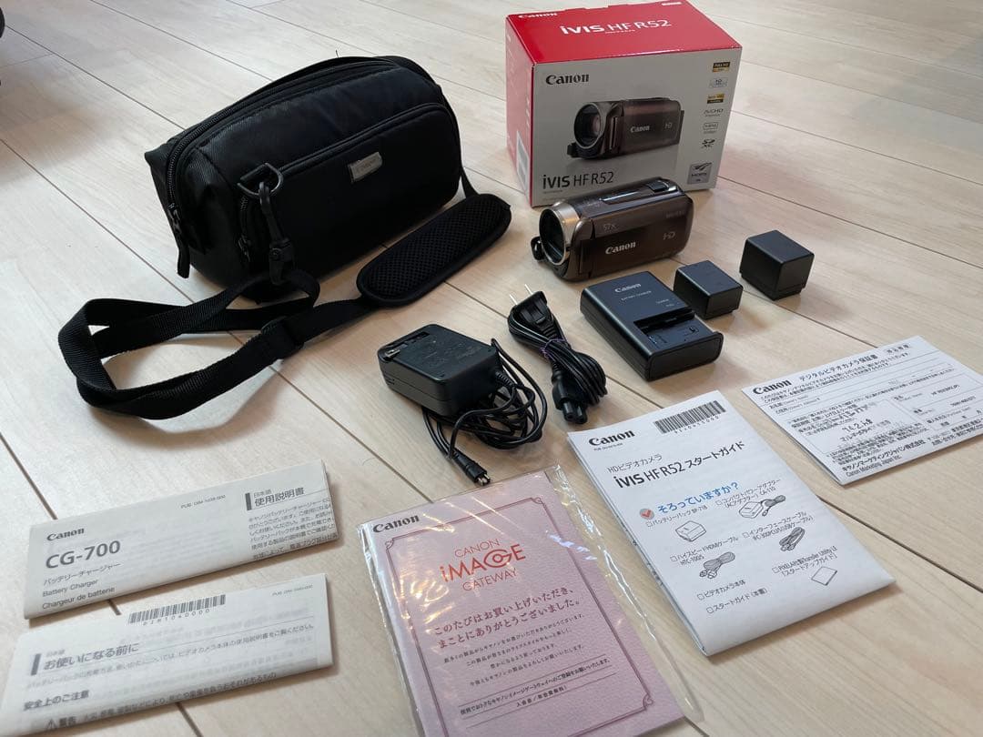 Canon iVIS HF R52 Wi-Fi内蔵