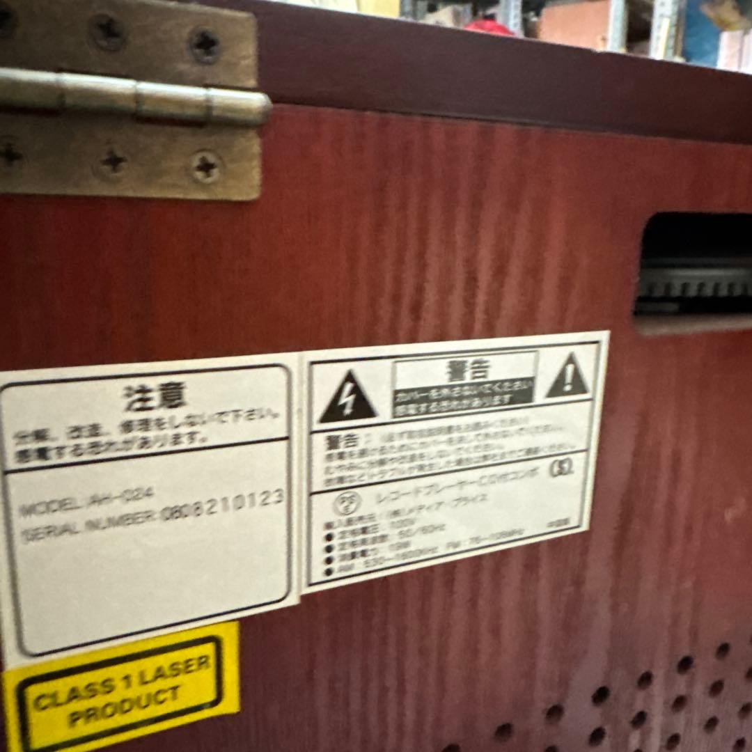 アンティーク調マルチプレイヤー（レコード・ＣＤ・テープ・FM/AMラジオ）