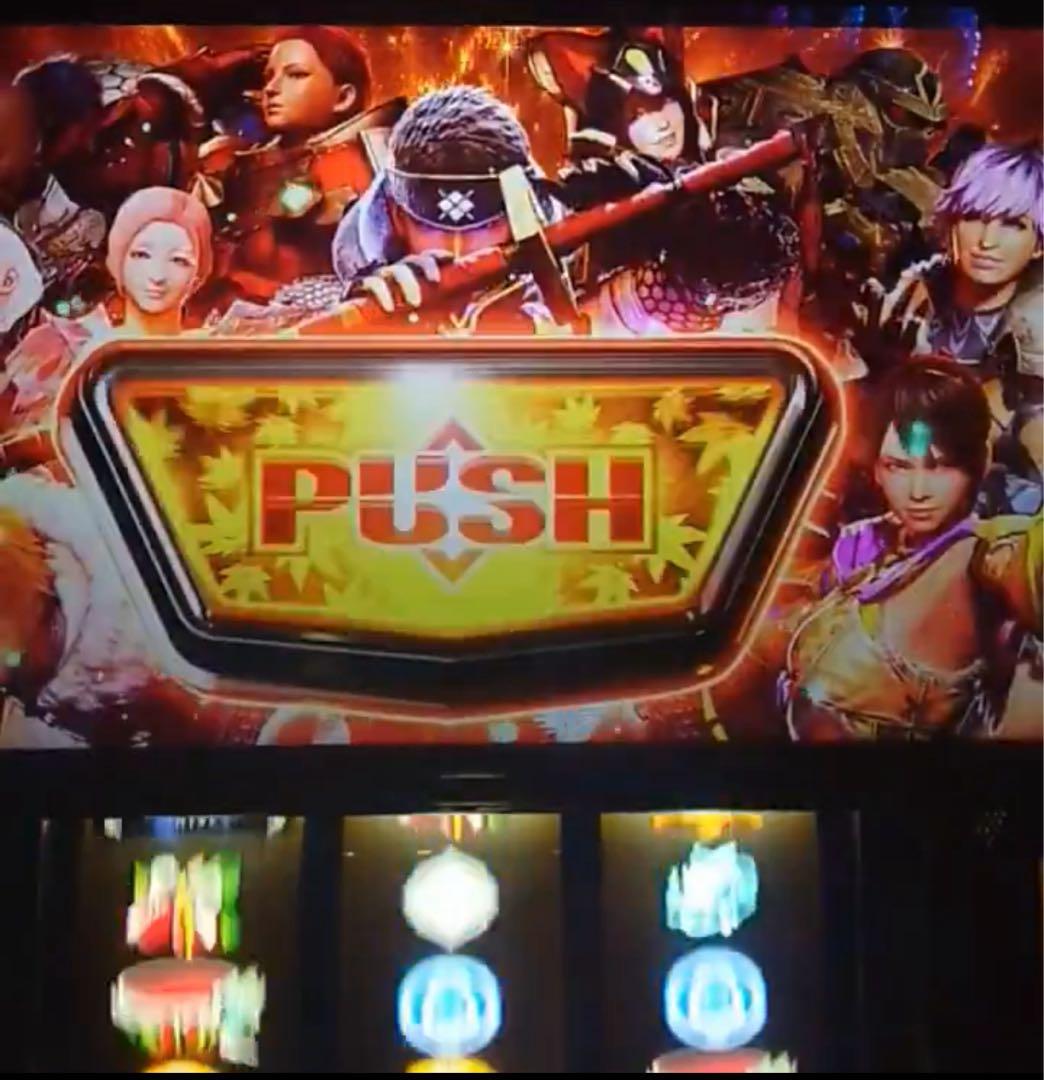 スマスロ モンハンライズ 実機！ 選べるオプション多数！ 送料無料！