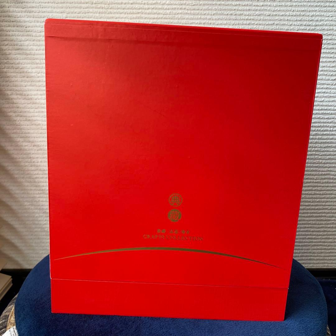 龍置物ケース付き