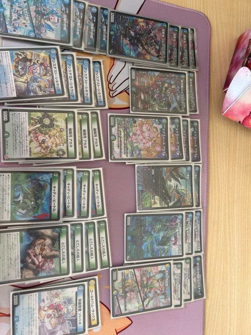 デュエルマスターズ　引退品
