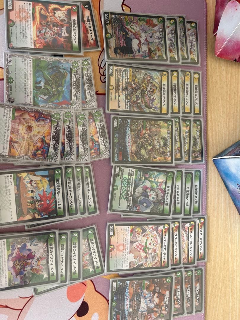 デュエルマスターズ　引退品