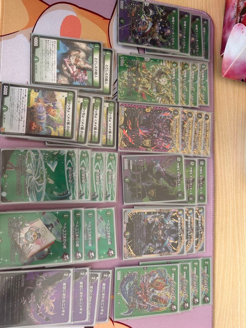 デュエルマスターズ　引退品