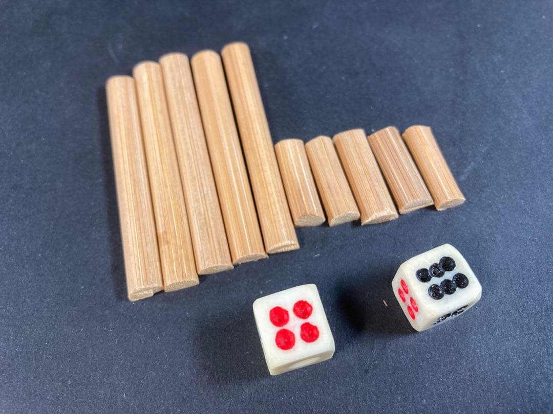 【麻将】背竹麻雀牌セット