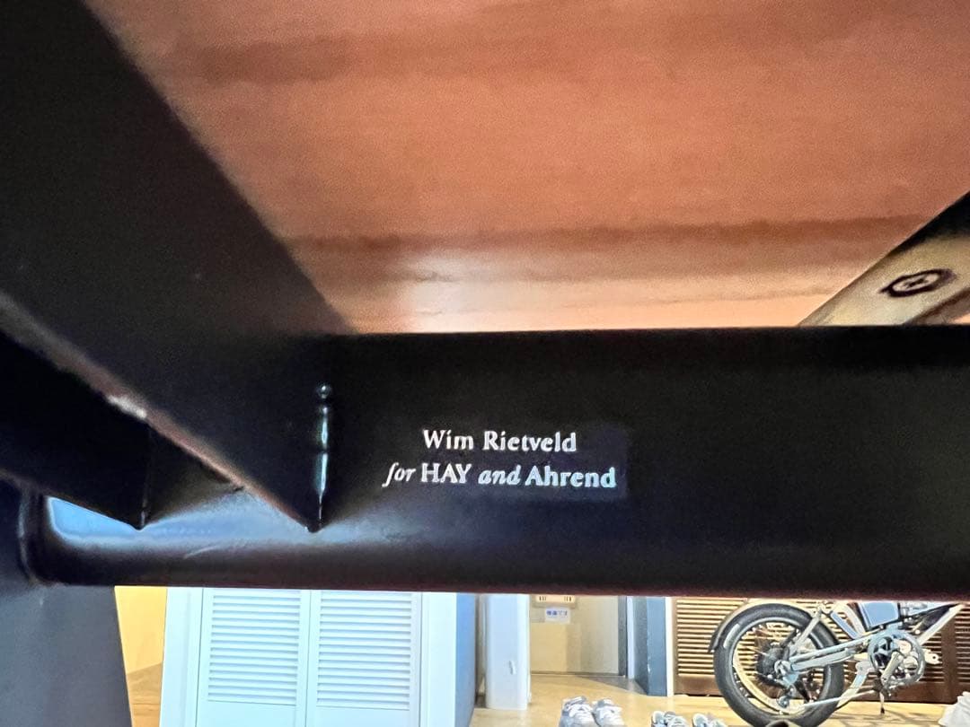 HAY PYRAMID TABLE / ヘイ　ピラミッドテーブル