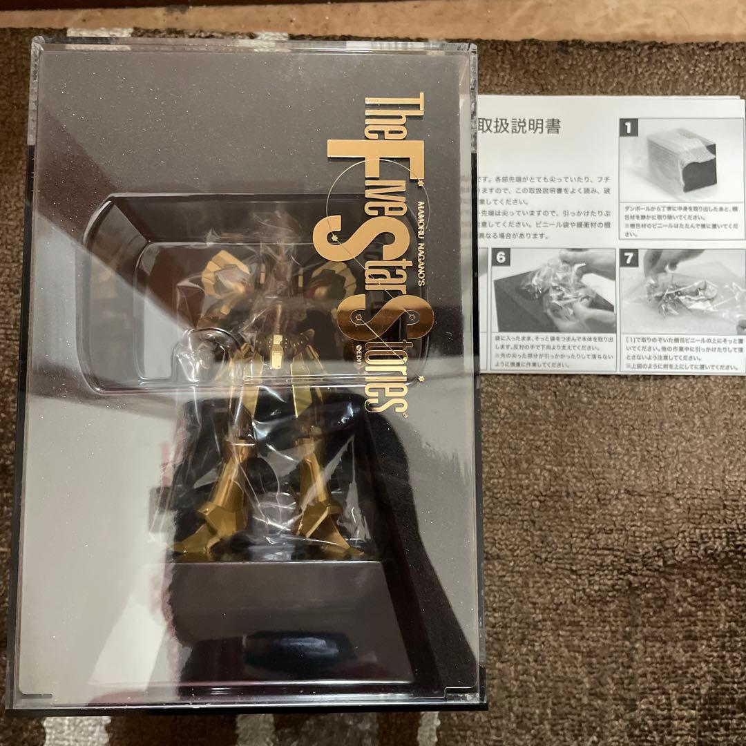 ファイブスター物語　the K.O.G 完成品フィギュア