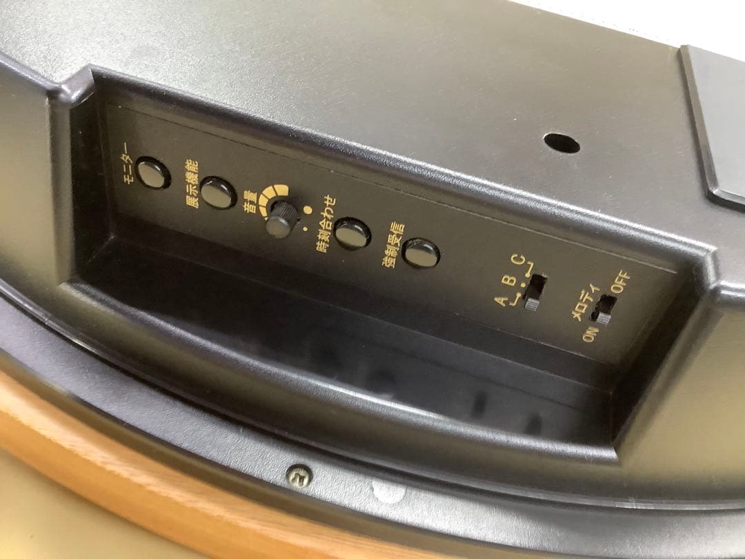 リズム時計 スモールワールド電波からくり時計 4MN422RA