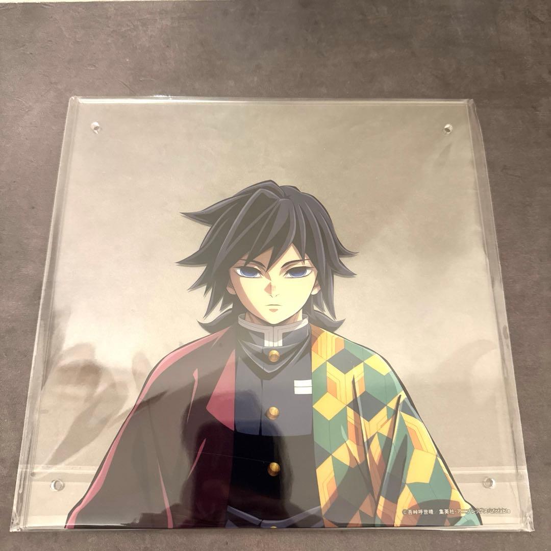 未開封 鬼滅の刃 柱稽古編 柱イベント コラージュレイヤードパネル 冨岡義勇