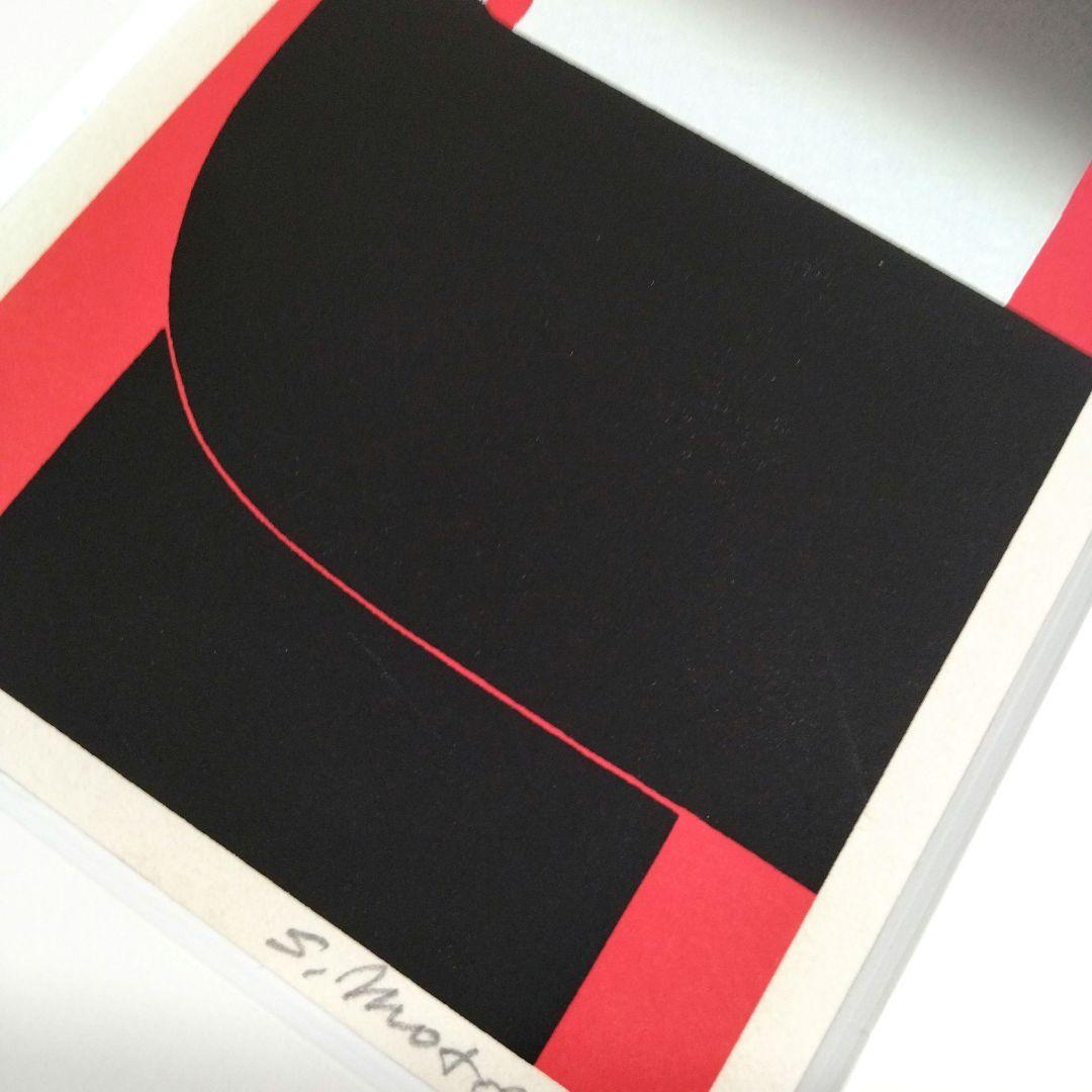 ☆ 元永定正 シルクスクリーン リトグラフ