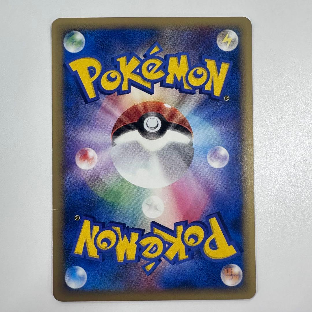 ブラッキー マクドナルドプロモ ★ ポケカ