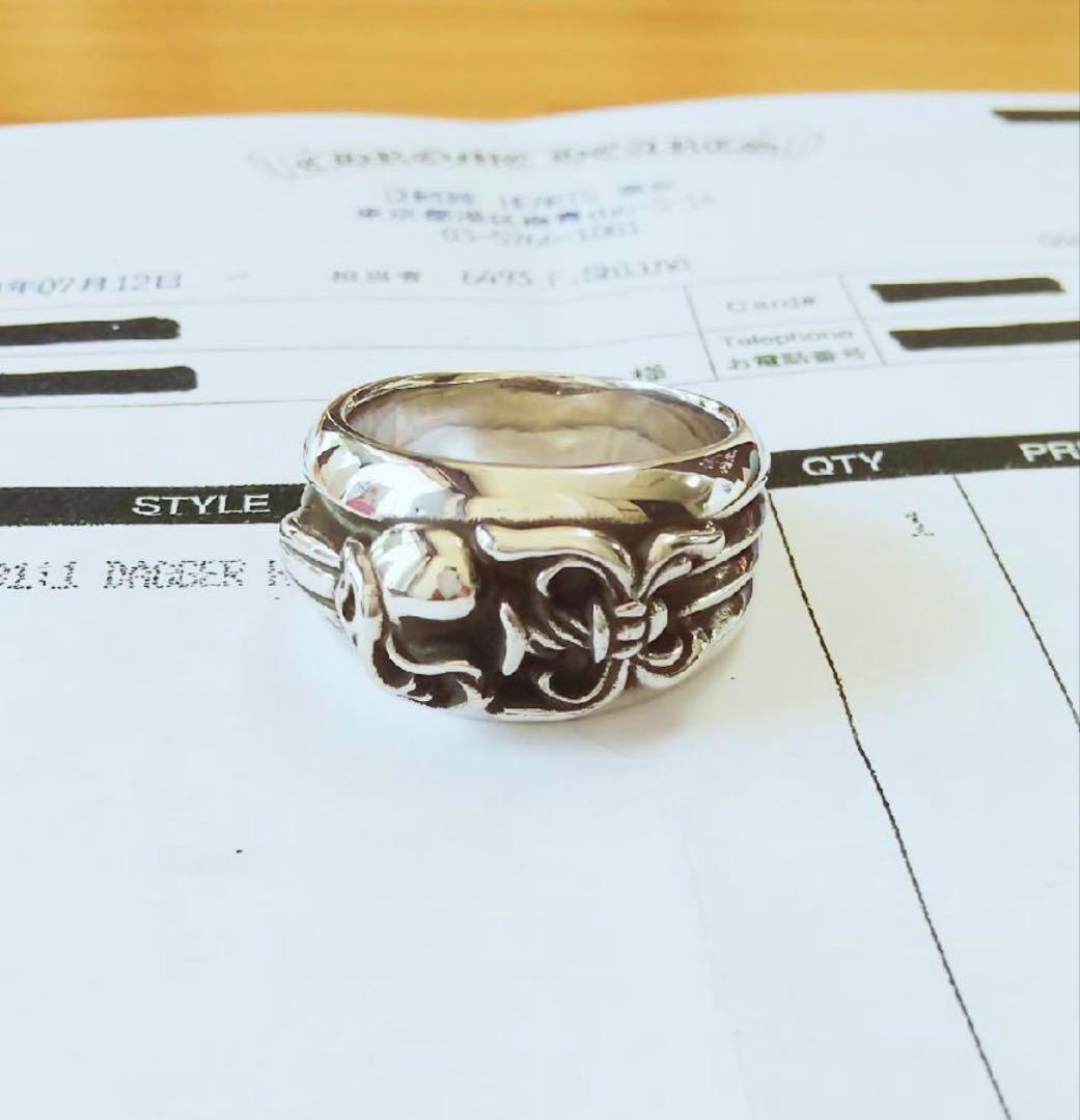 ダガーハートリング　18号