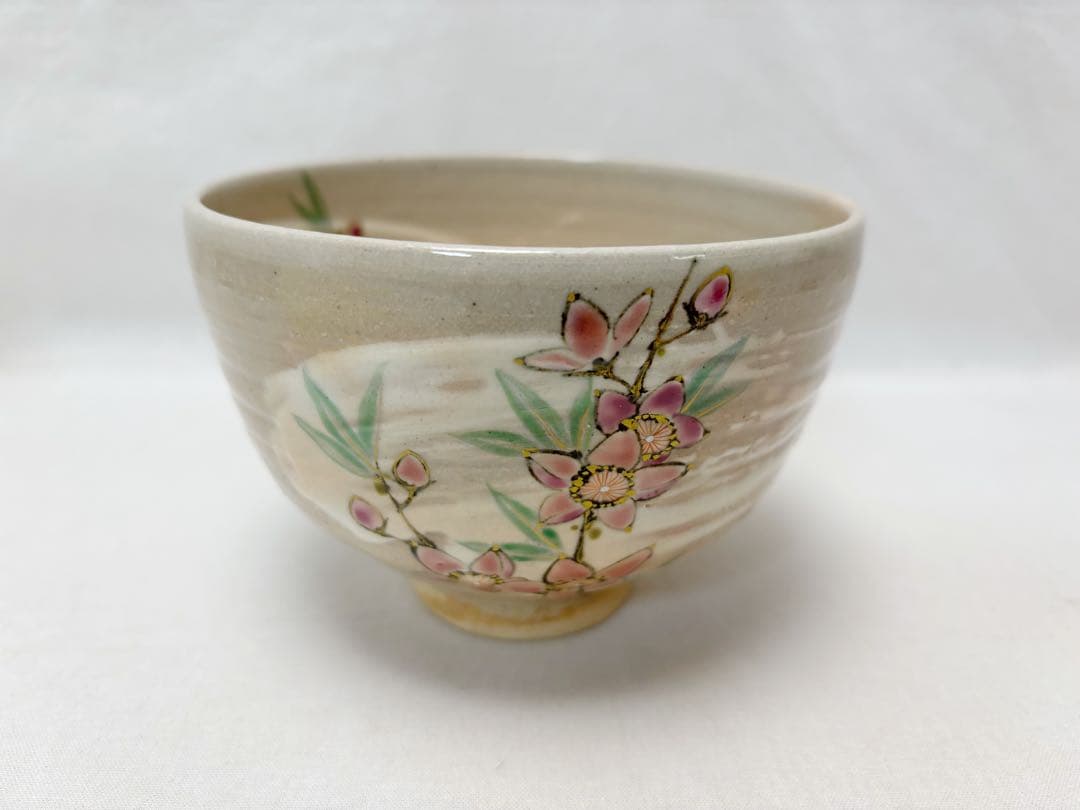 未使用 茶道具 平安 山川嘉山造 桃絵 茶碗 陶印 作家物 煎茶道具 共箱