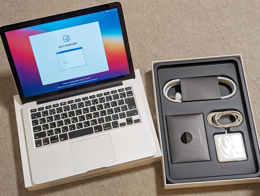 Apple MacBook Pro Late 2013 シルバー 8G 256G