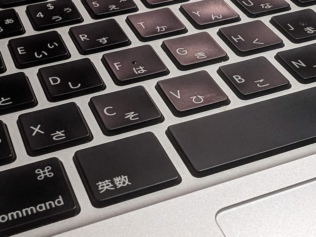 Apple MacBook Pro Late 2013 シルバー 8G 256G