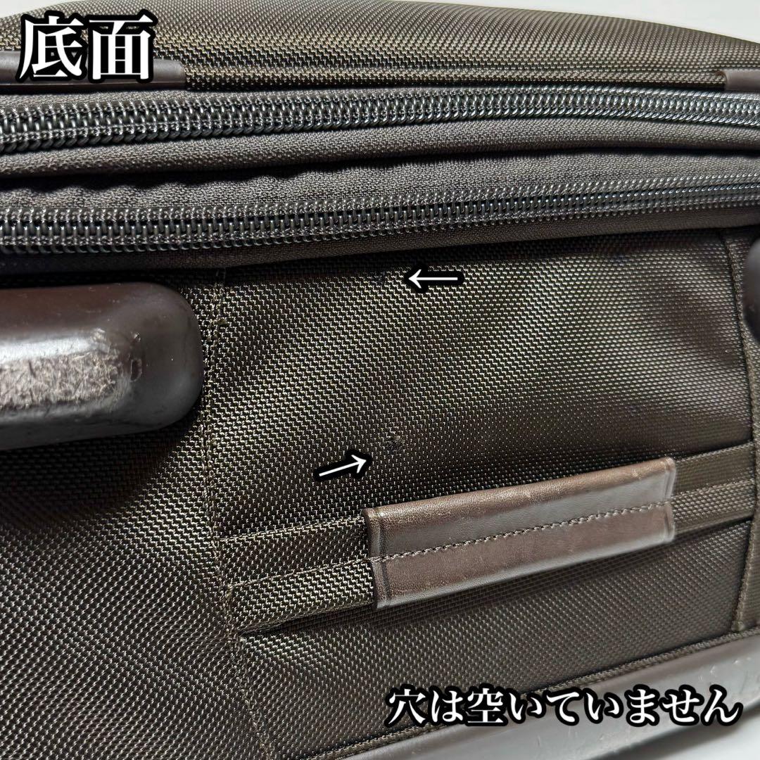 【貴重】TUMI 22021BH エキスパンダブル キャリーケース 2輪