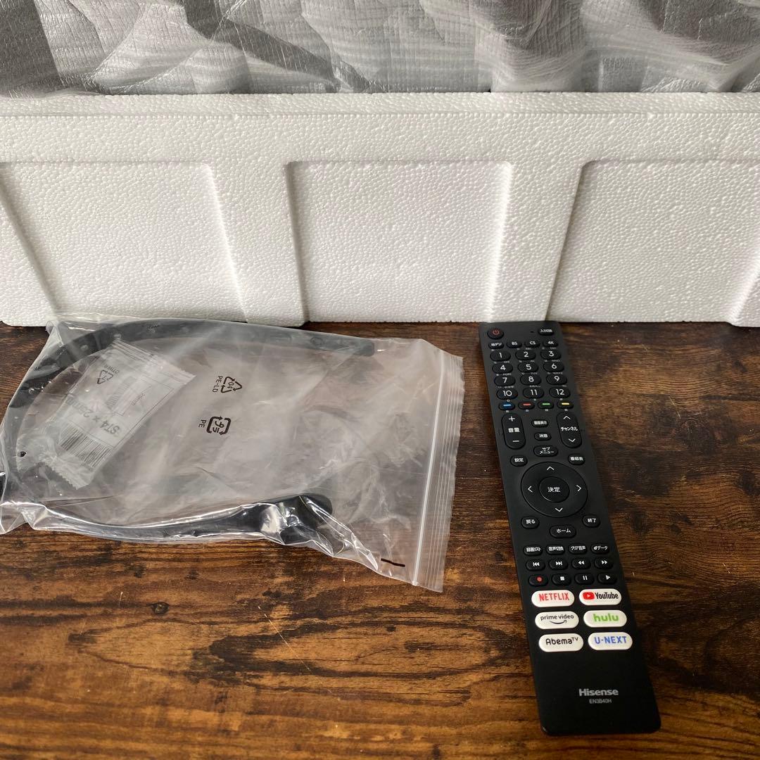 【極美品】2021年製 4Kチューナー内蔵 液晶テレビ 50A6G ※詳細必読