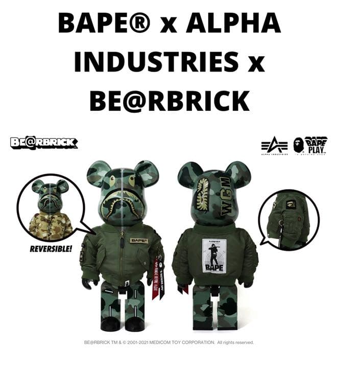 BAPE x ALPHA bearbrick セット