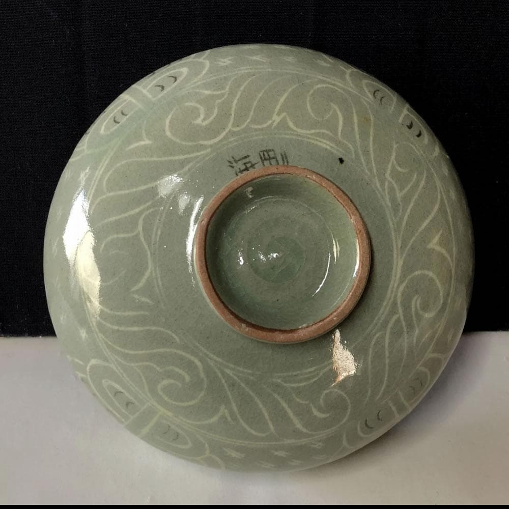 e1382 柳海剛 共箱 高麗青磁茶碗 柳根瀅 韓国人間文化財 茶道具