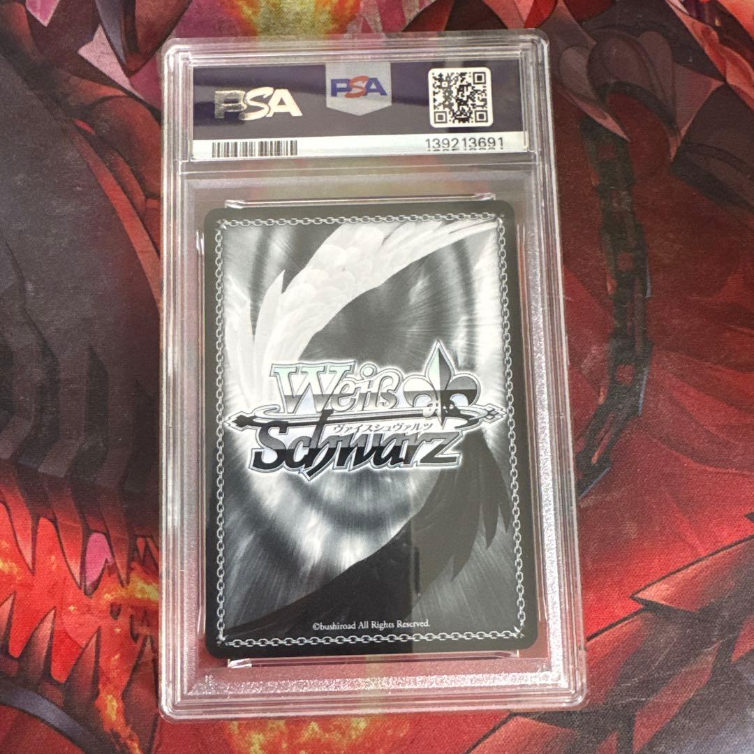 psa10 ヴァイス　デート・ア・ライブ “〈囁告篇帙〉” 二亜　SP