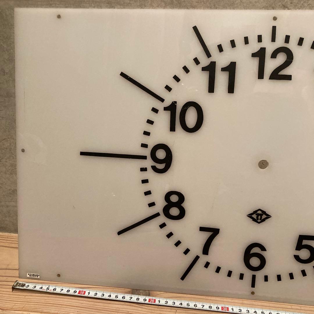 鉄道部品　神戸市交通局高速鉄道電動子時計表示板　神戸市営地下鉄　希少