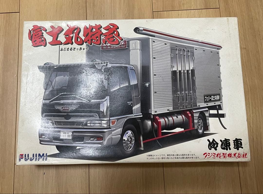 フジミ　富士丸特急　デコトラ