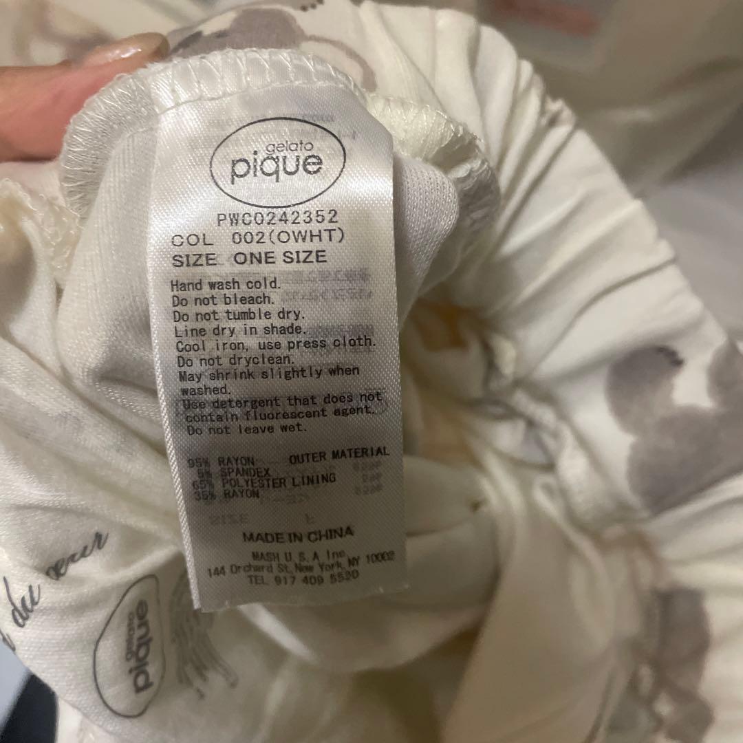 【新品未使用】ジェラートピケ　コアラ　長袖Tシャツ&総柄ロングパンツ