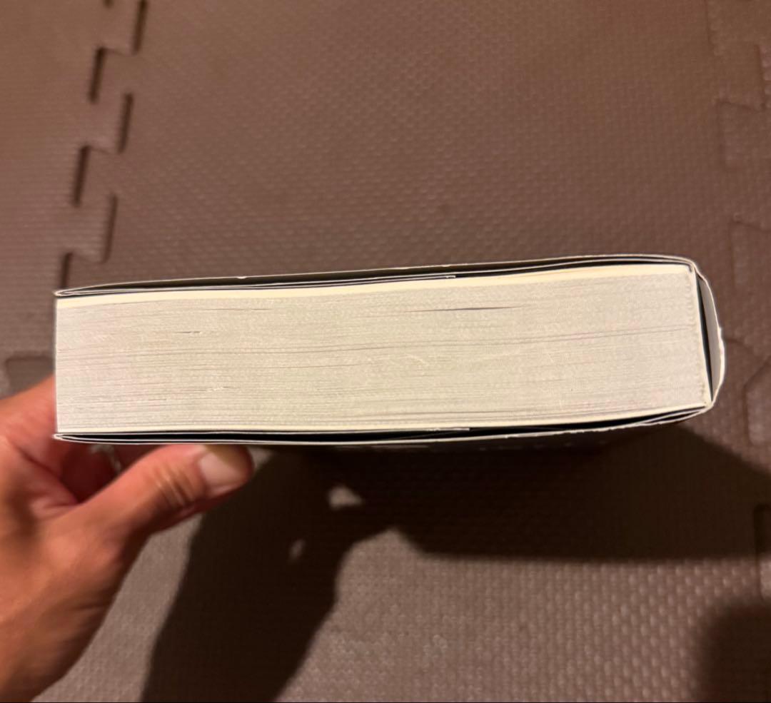 悪魔を出し抜け！ ナポレオン・ヒル