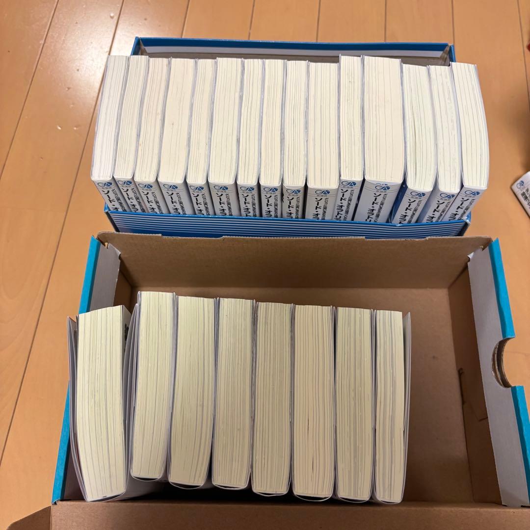 ダンジョンに出会いを求めるのは間違っているだろうか 既刊 全49冊セット