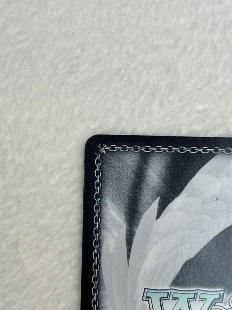 ヴァイスシュヴァルツ WS 迷星叫 RRR+　MyGO!!!!! バンドリ