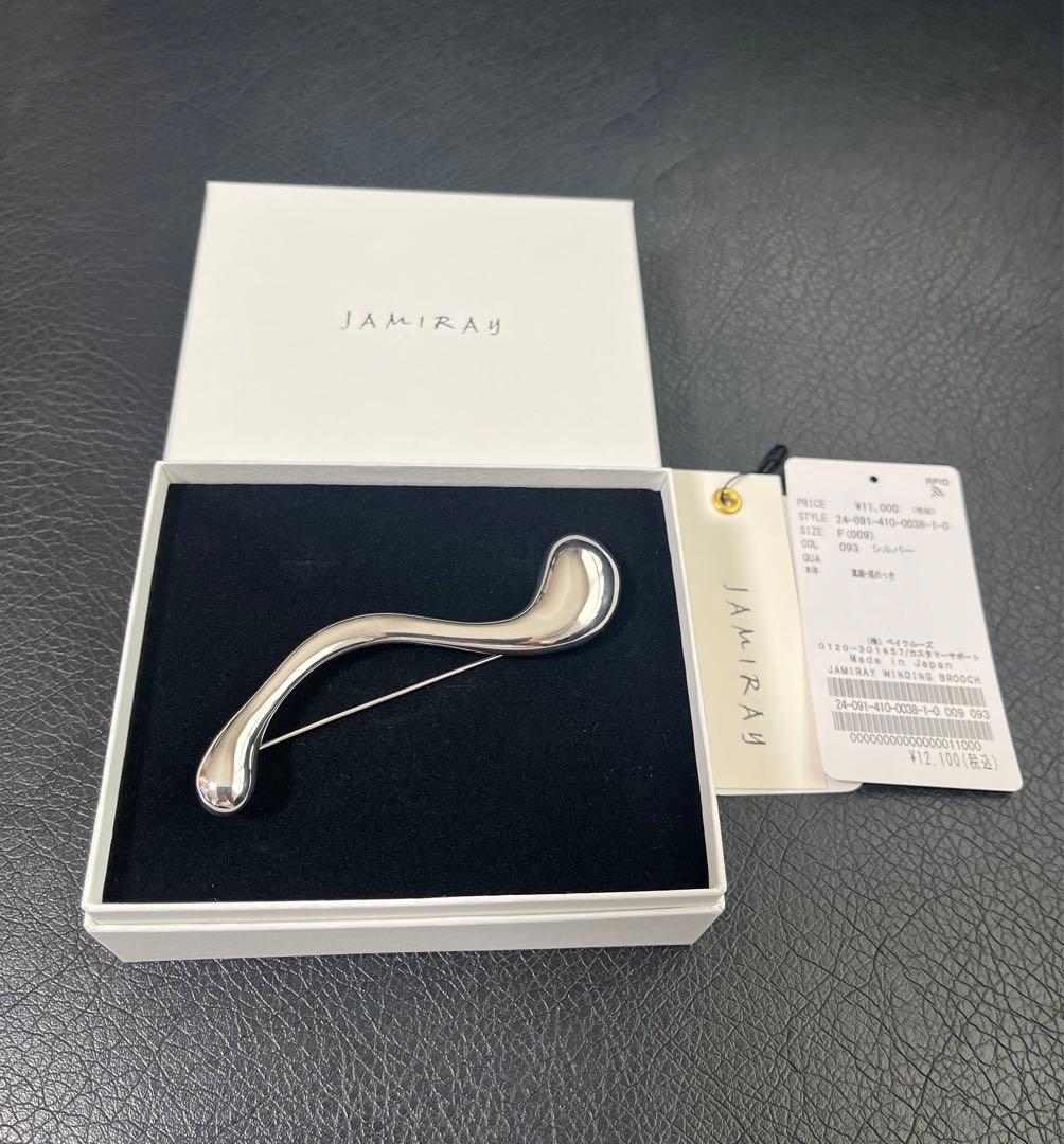 ジャミレイ　JAMIRAY WINDING ブローチ