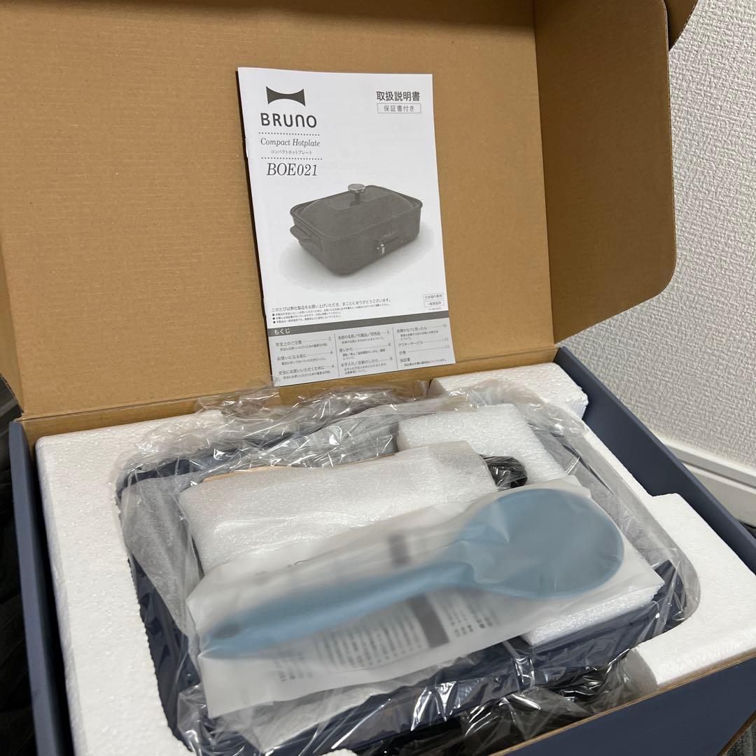 【新品未使用】ブルーノ BRUNO コンパクトホットプレート ネイビー